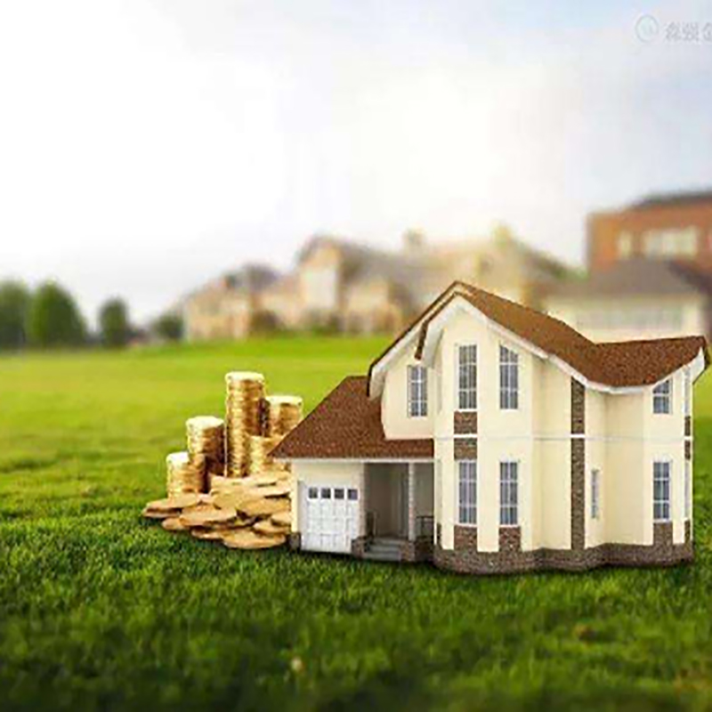 和田房产二次抵押贷款